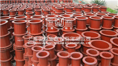 <a href=http://www.www.czcyrl.com target=_blank class=infotextkey>柔性防水套管</a>.jpg