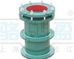 <a href=http://www.www.czcyrl.com target=_blank class=infotextkey>柔性防水套管</a>