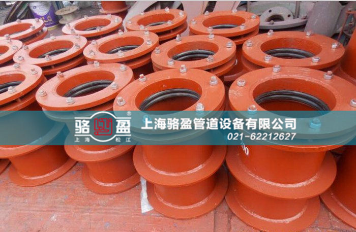 <a href=http://www.www.czcyrl.com target=_blank class=infotextkey>柔性防水套管</a>的焊接方式