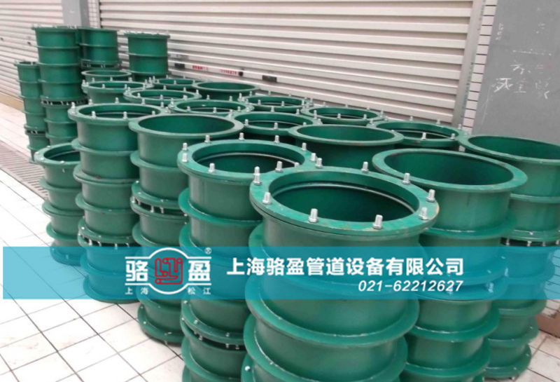 碳鋼材質(zhì)<a href=http://www.www.czcyrl.com target=_blank class=infotextkey>柔性防水套管</a>