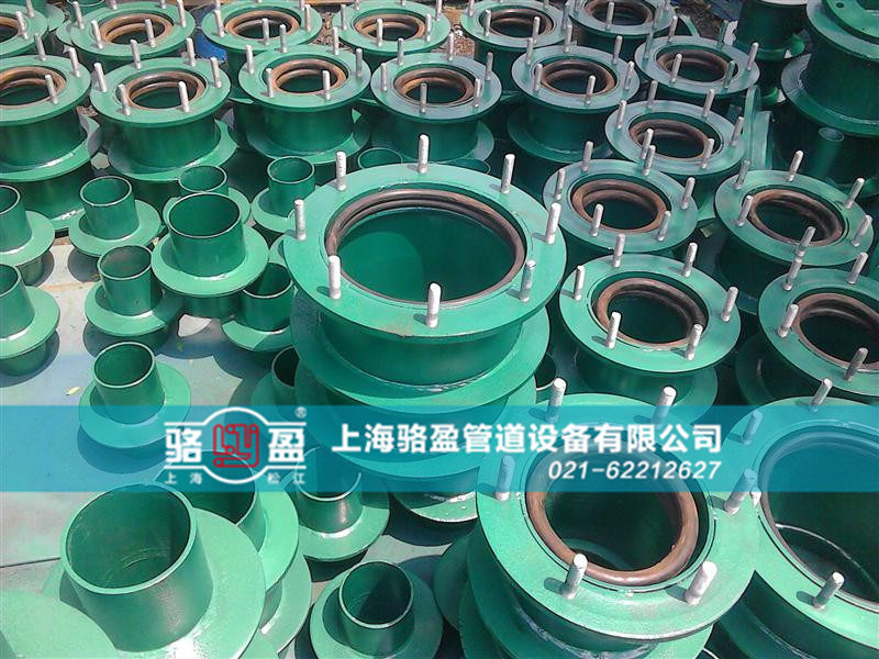 <a href=http://www.www.czcyrl.com target=_blank class=infotextkey>防水套管</a>的封堵要求和過程